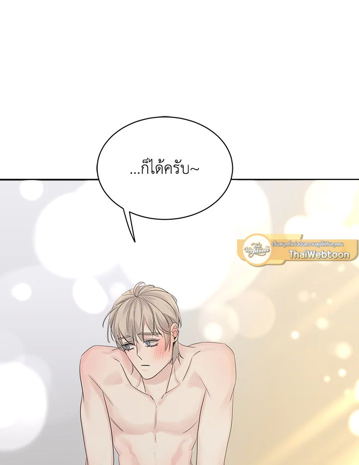 หน้า 115