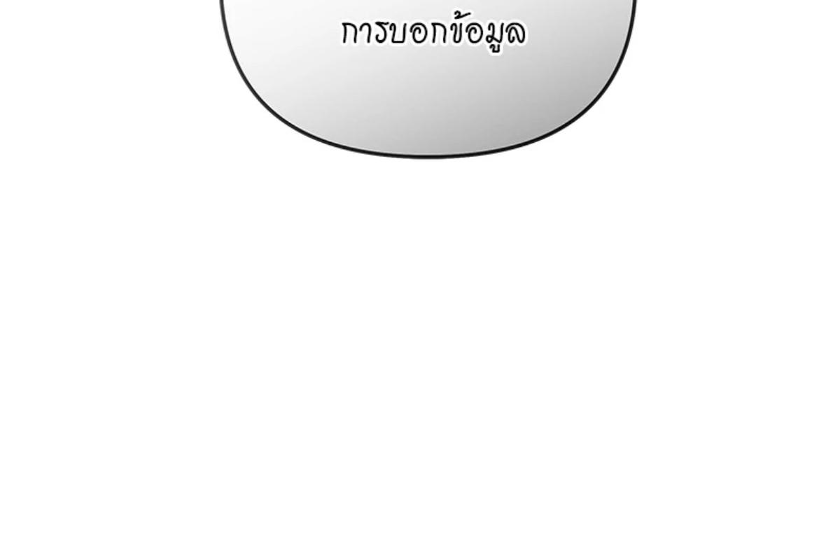 หน้า 200