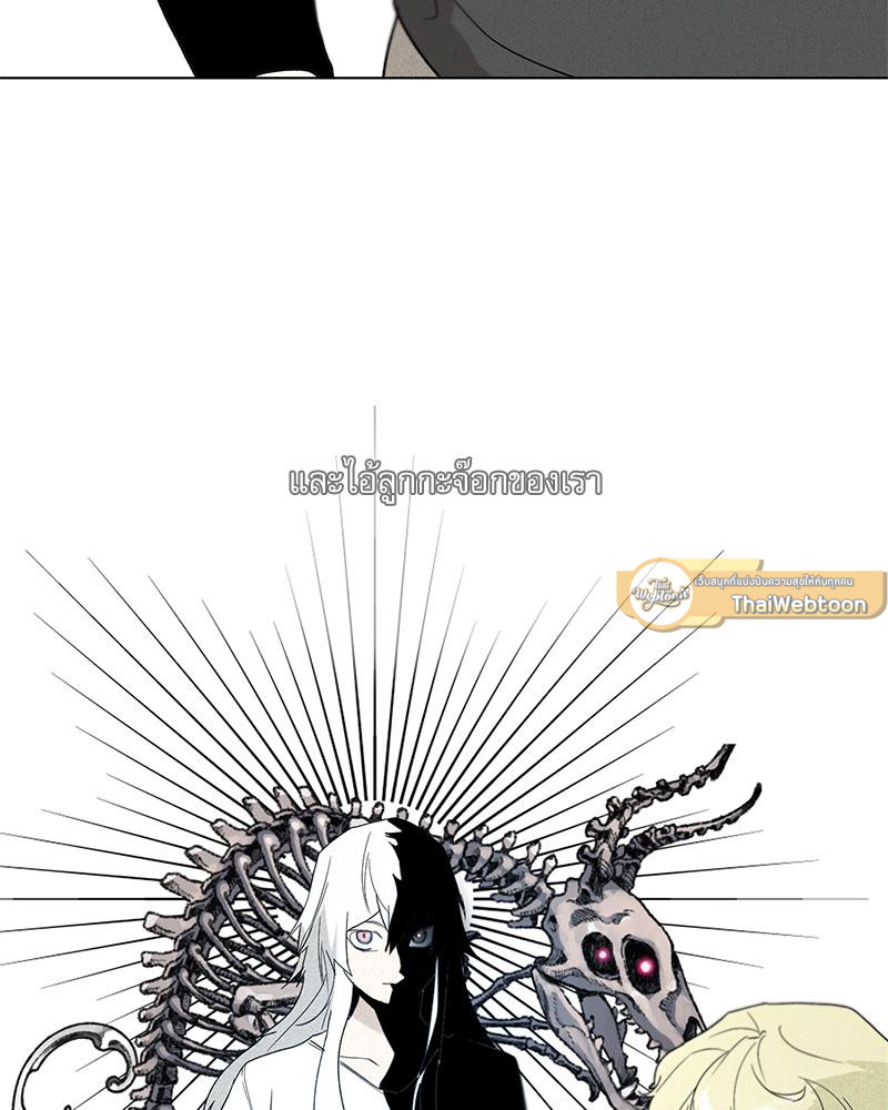 หน้า 96