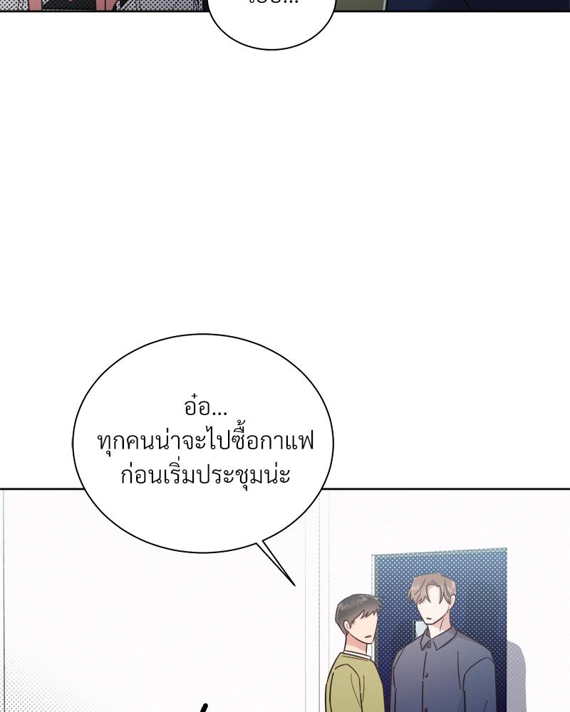 หน้า 74