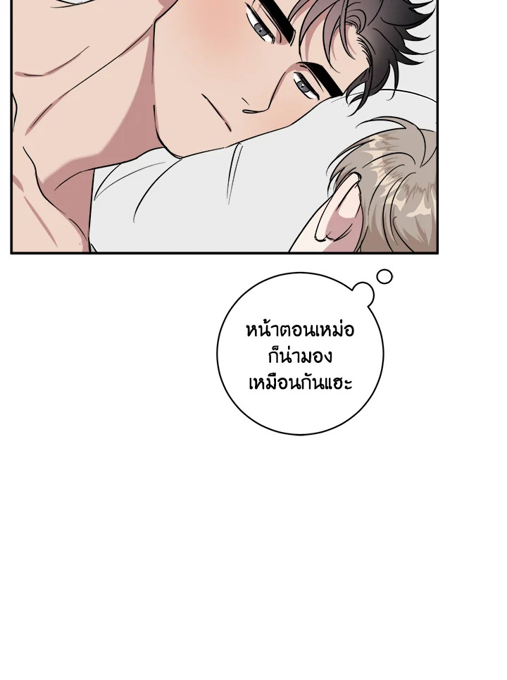หน้า 39
