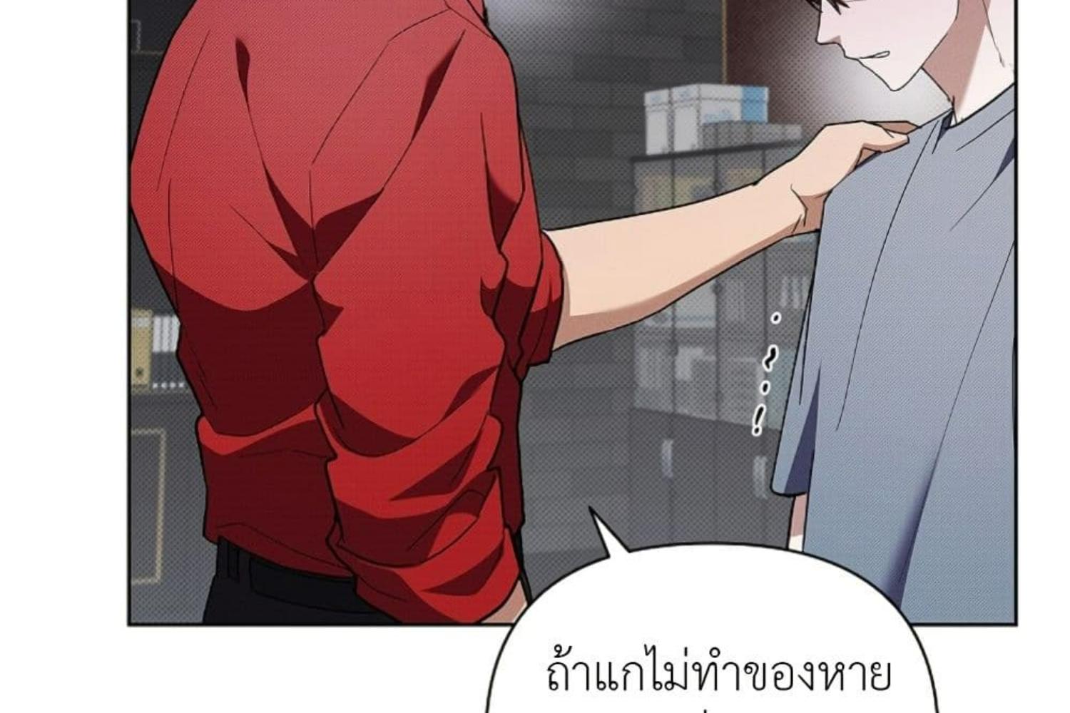 หน้า 187