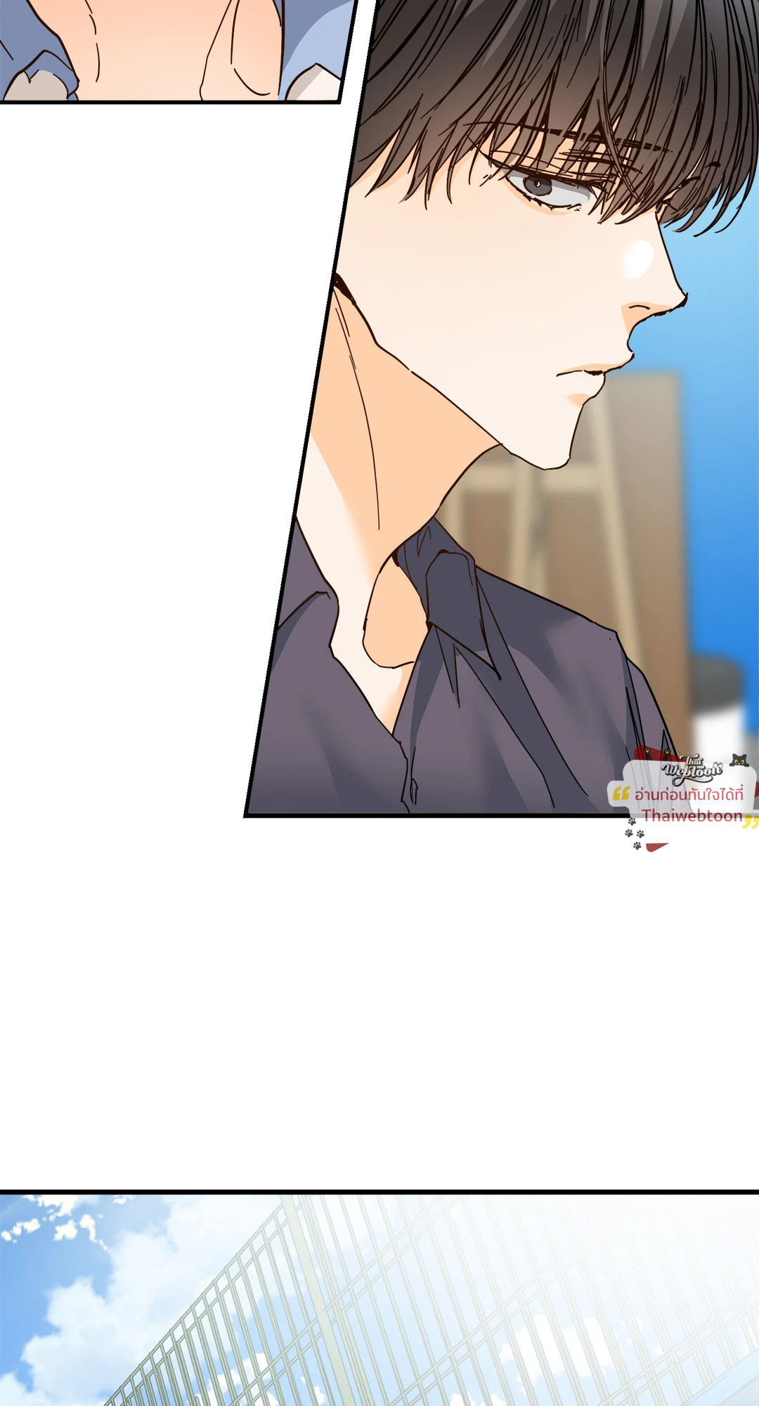 popping candy (R+) ตอนที่ 14 - รูปที่ 2