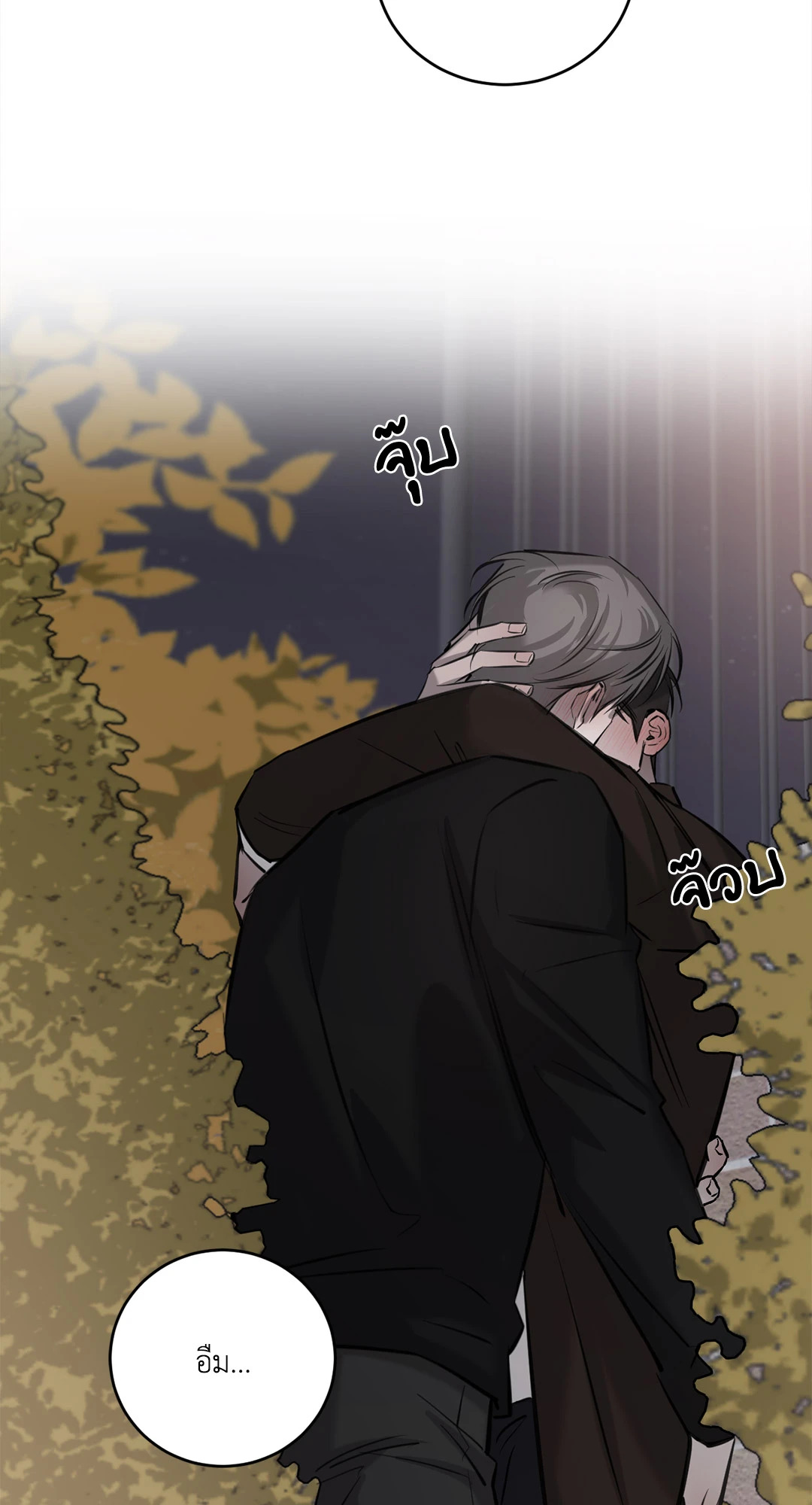 หน้า 59