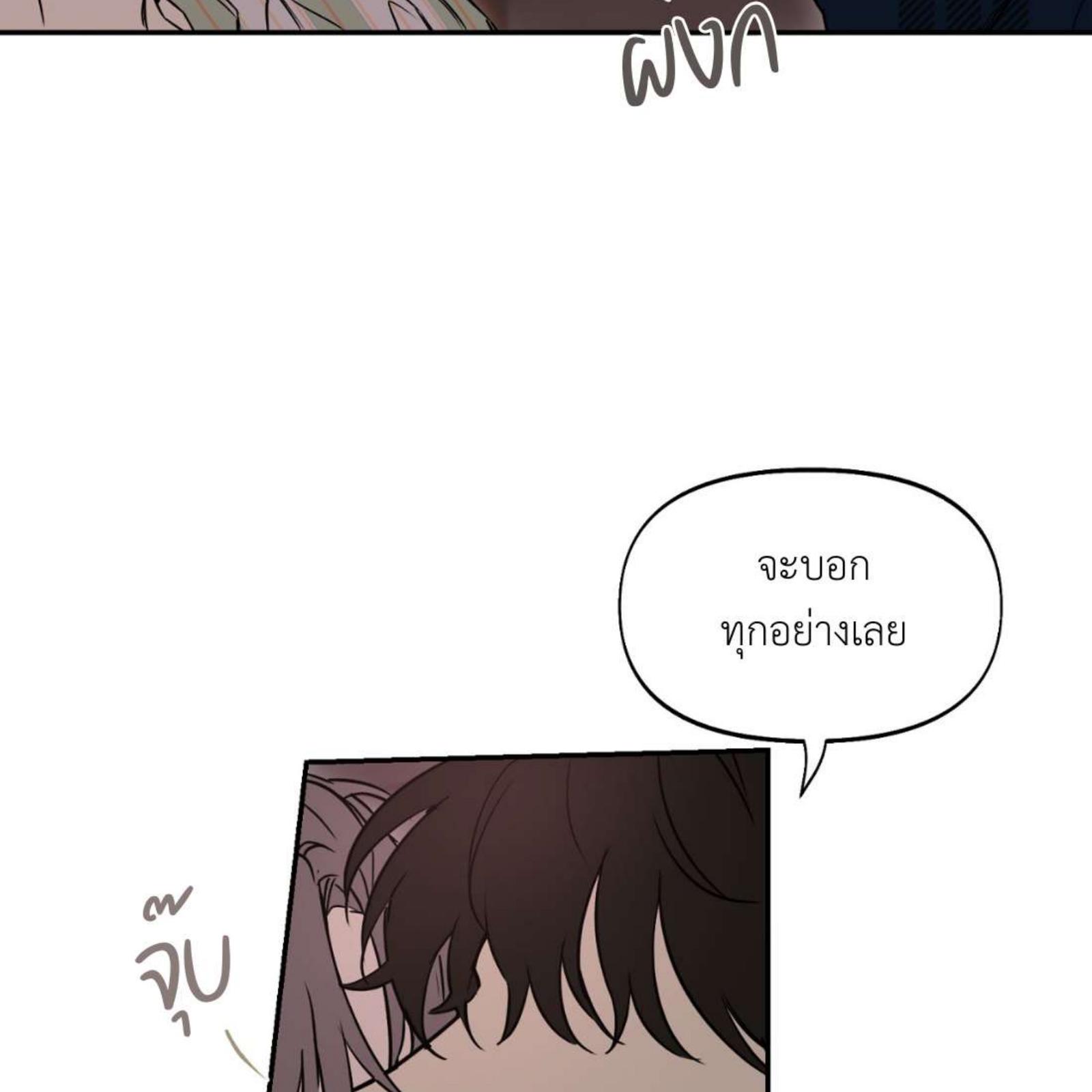 หน้า 94