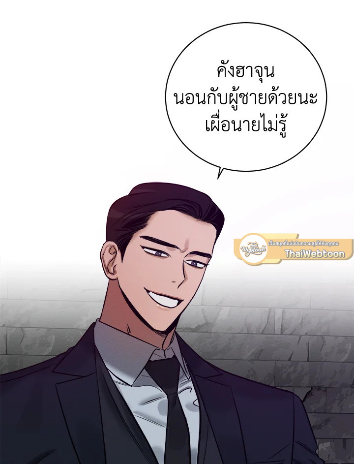 หน้า 89