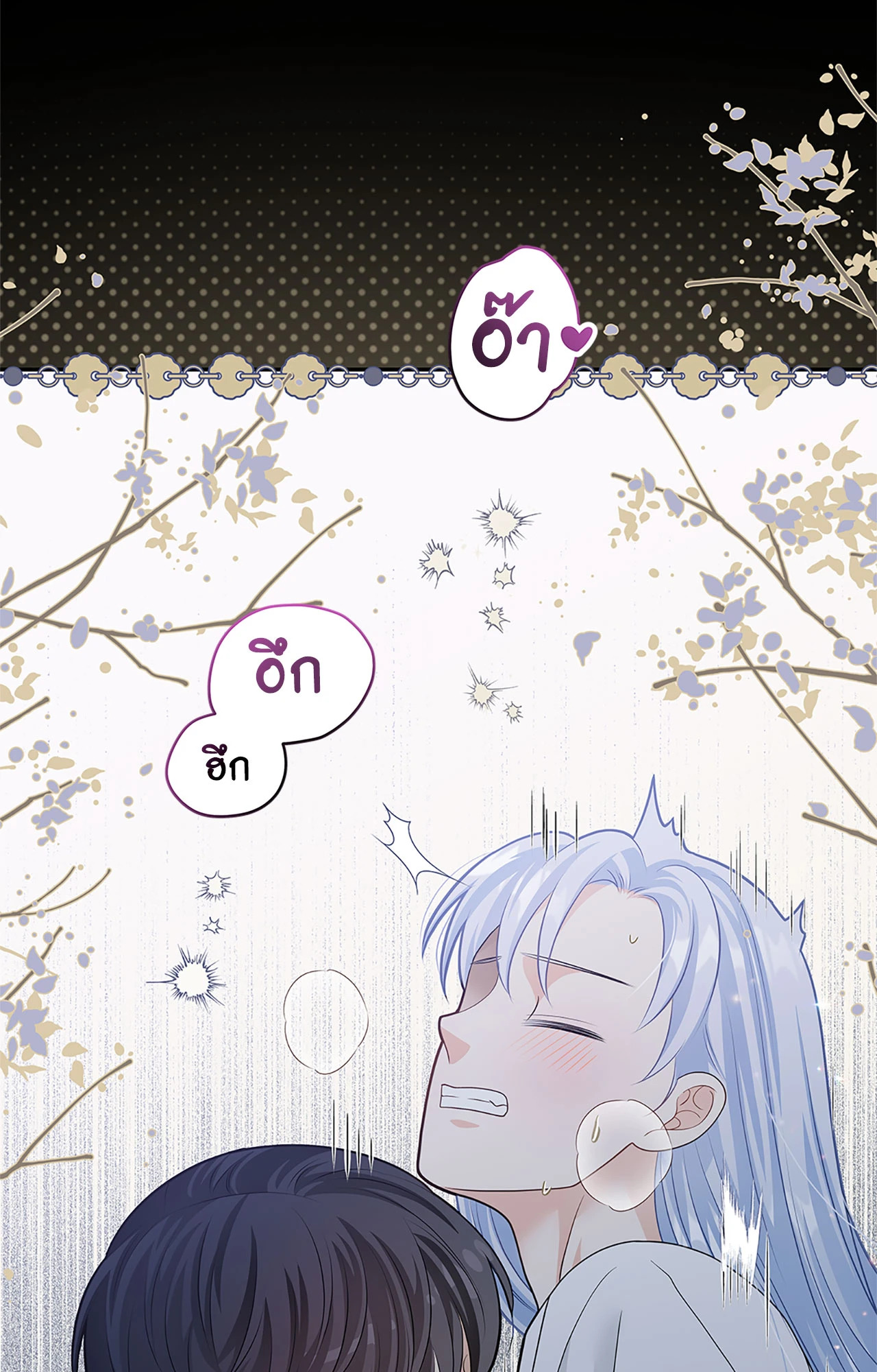 หน้า 66