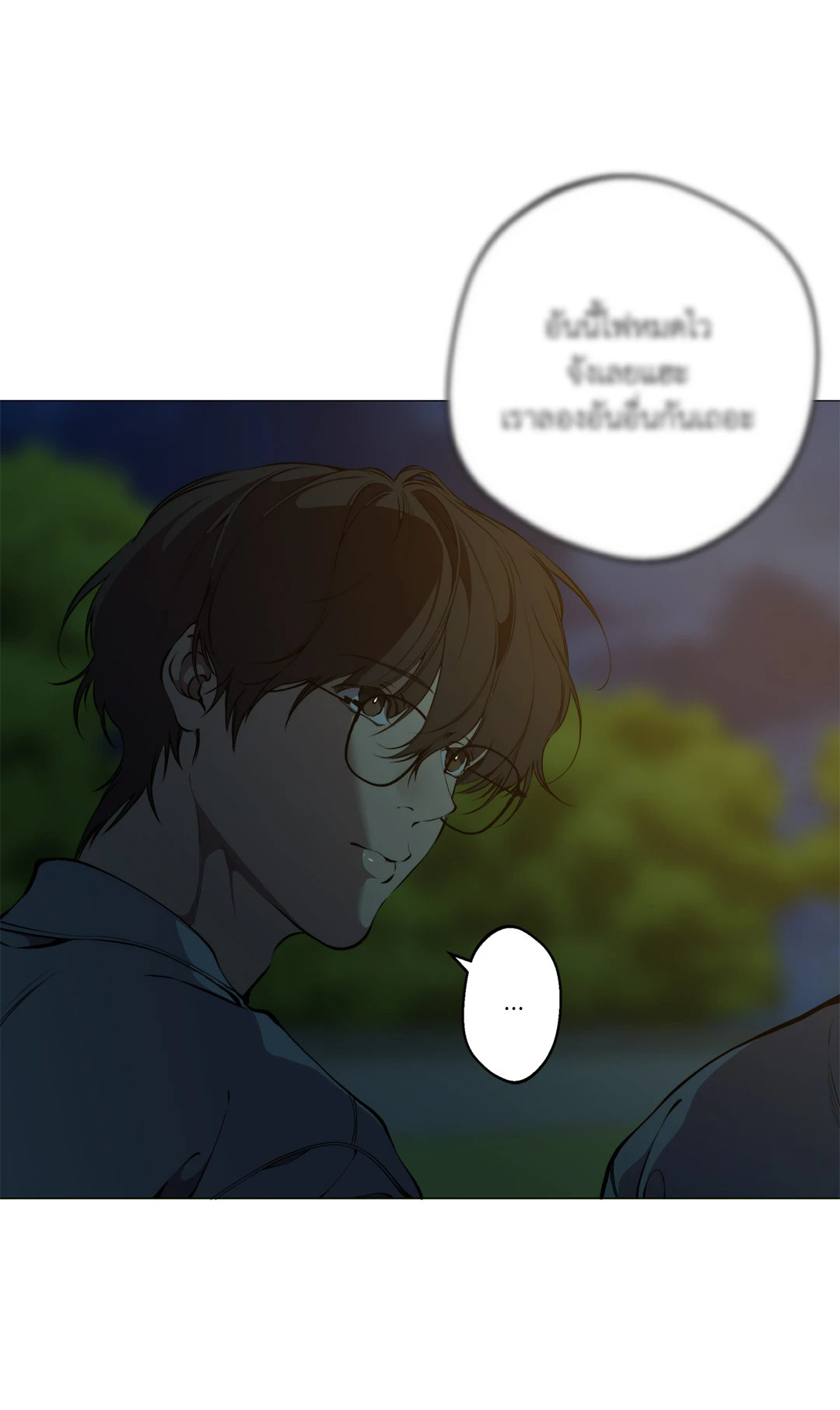 หน้า 69