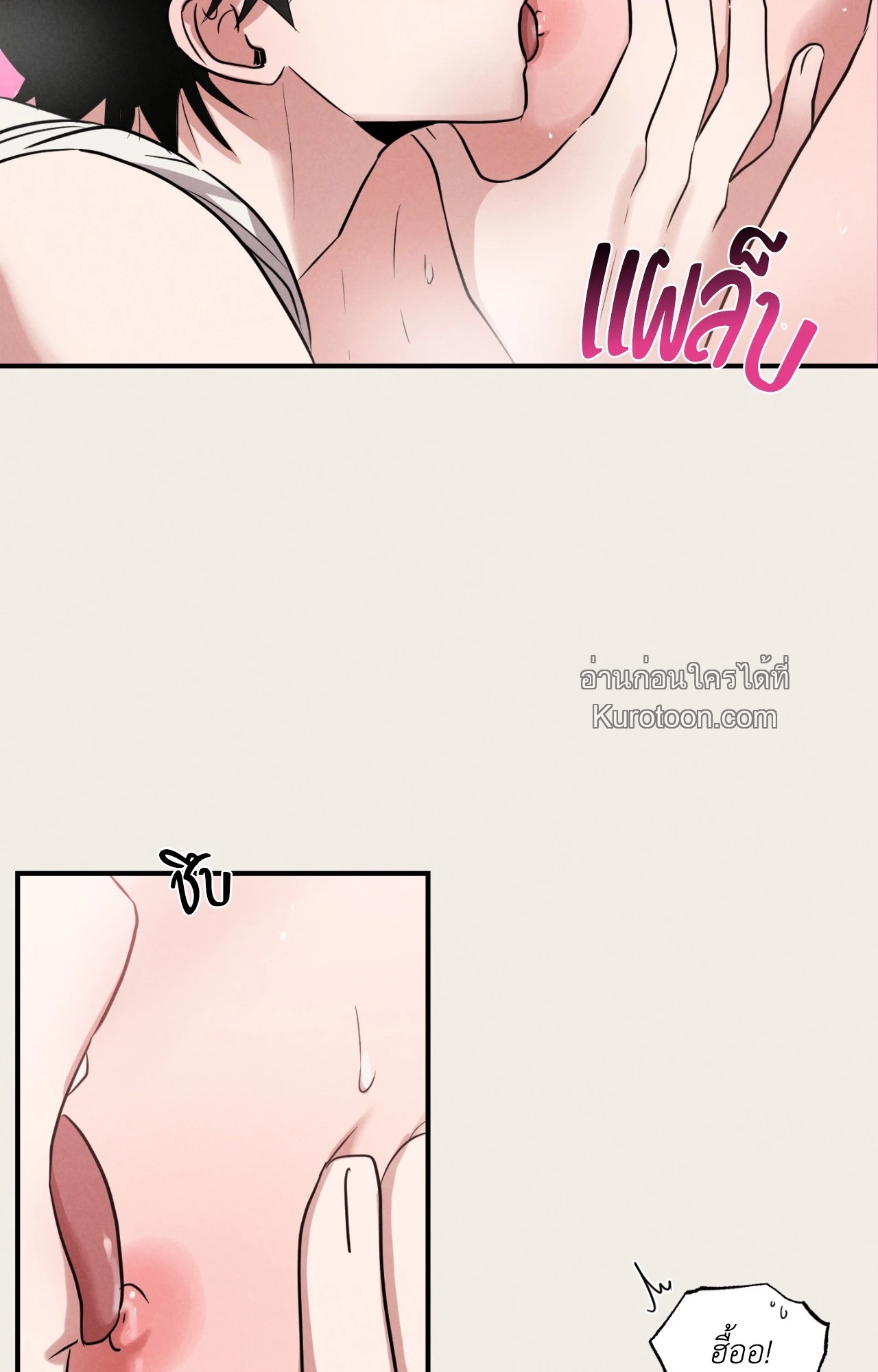 หน้า 68