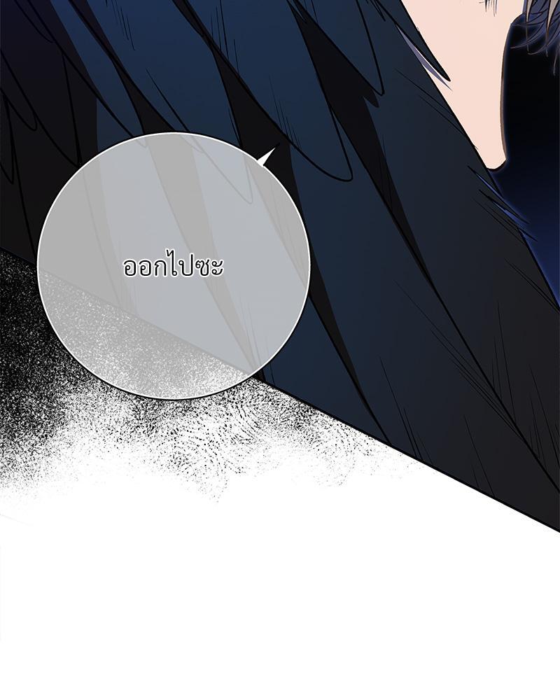 หน้า 108