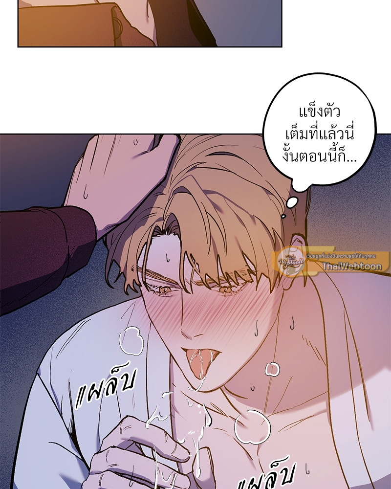 หน้า 61