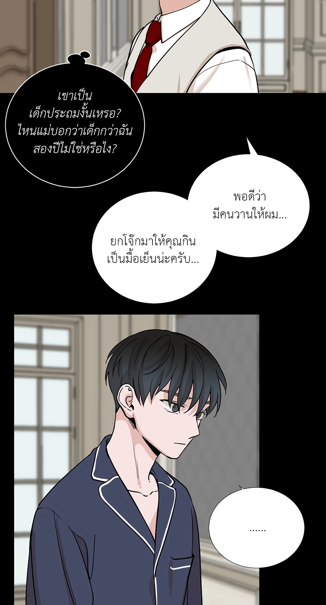 หน้า 42