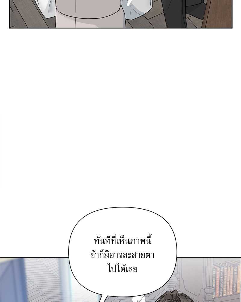 หน้า 95
