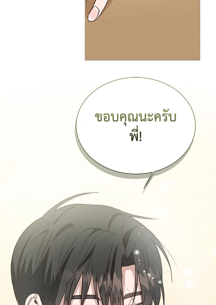 หน้า 94