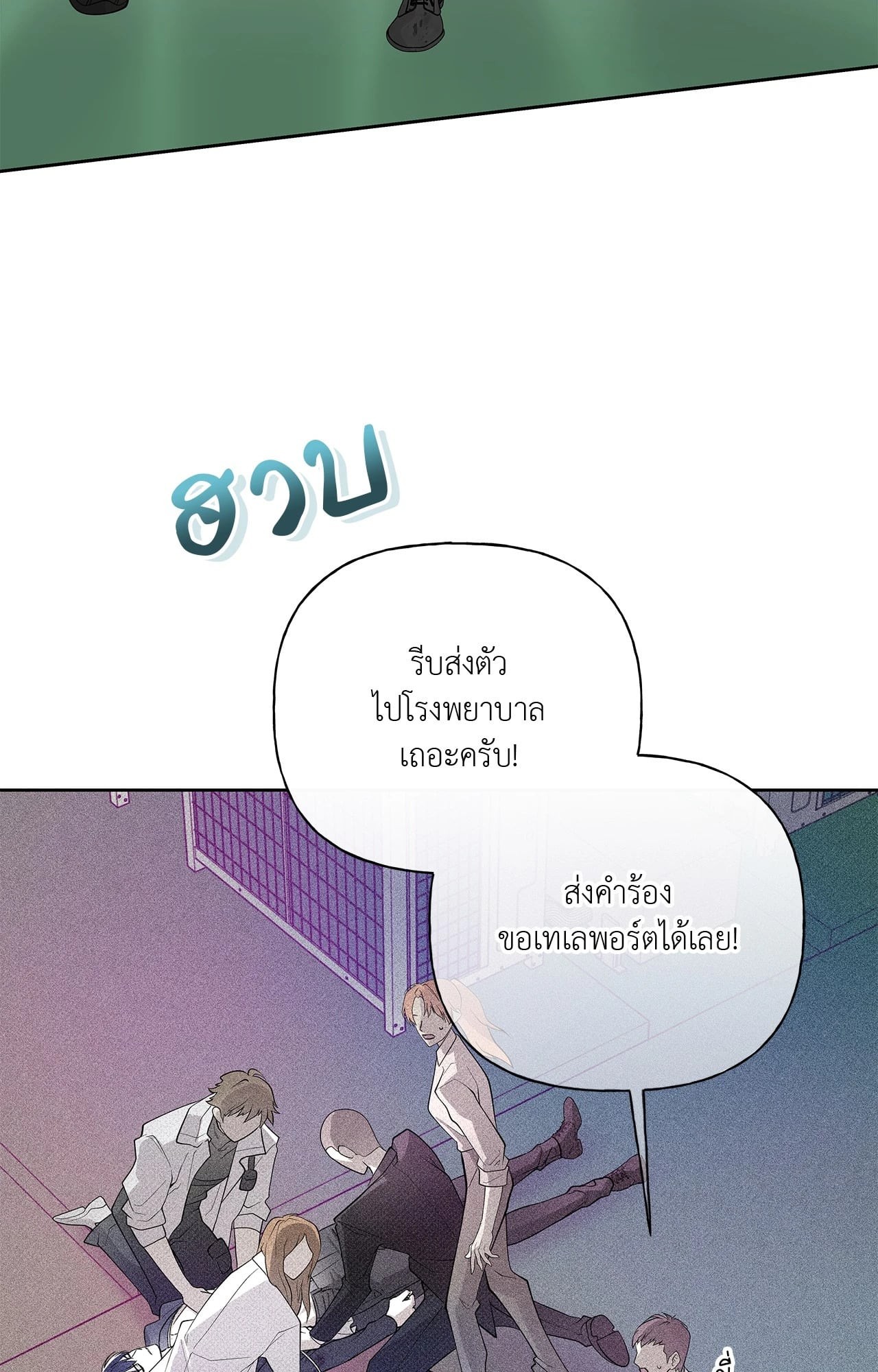 หน้า 107
