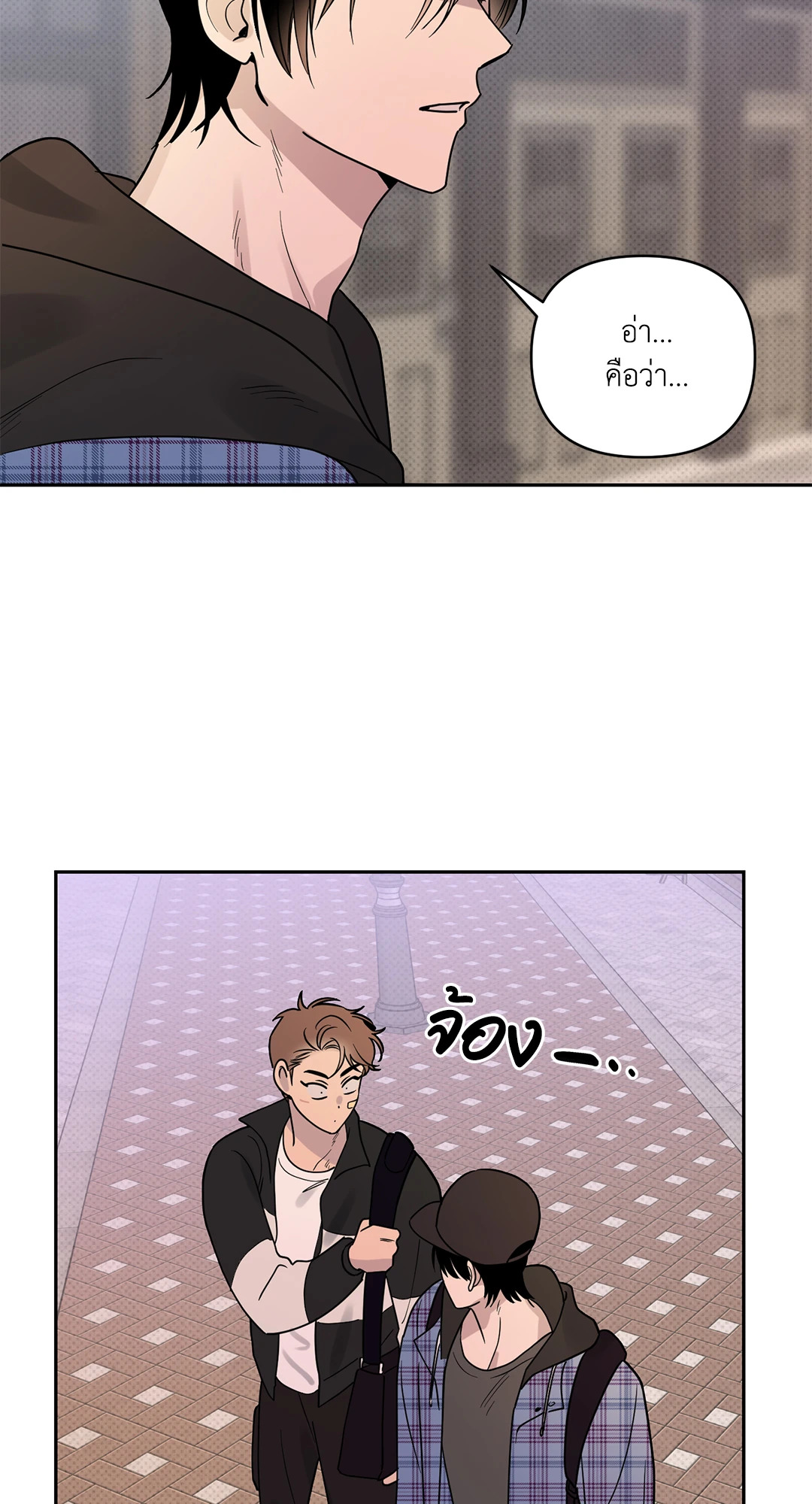 หน้า 25