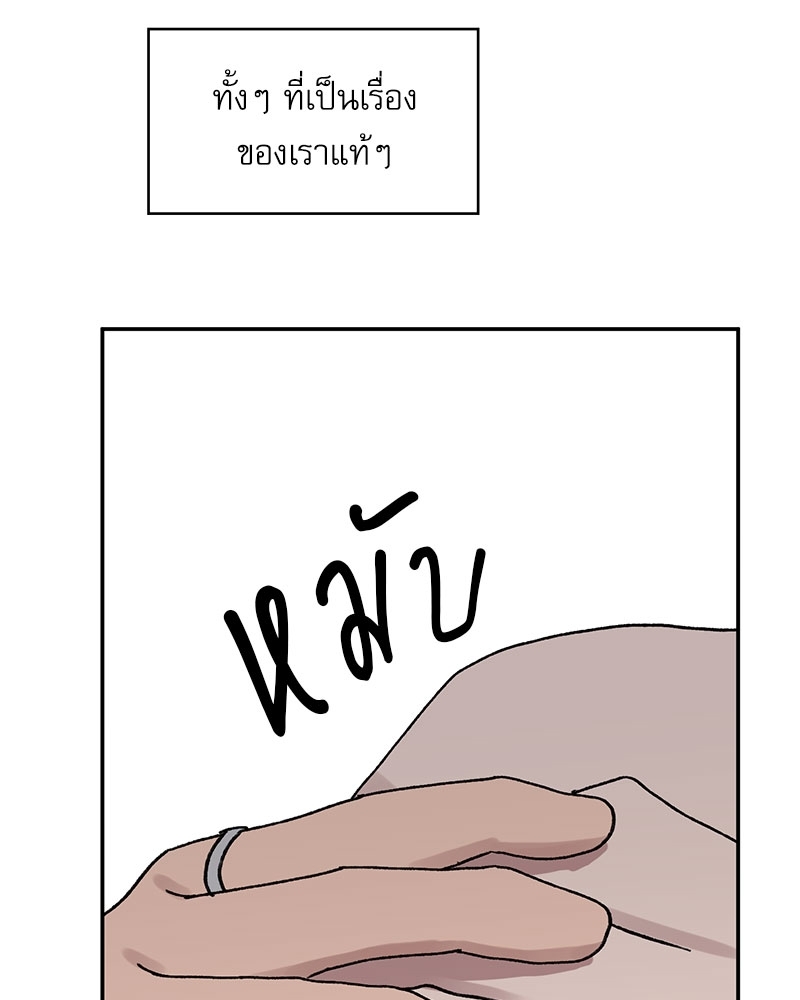 หน้า 108