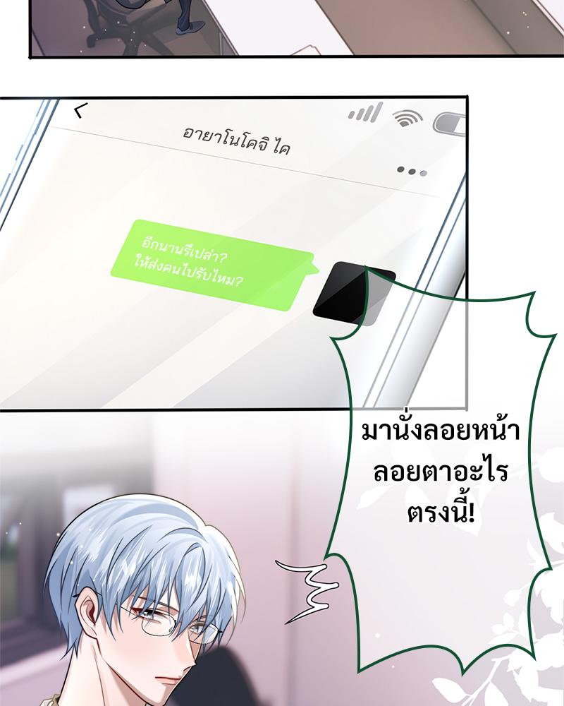 หน้า 63