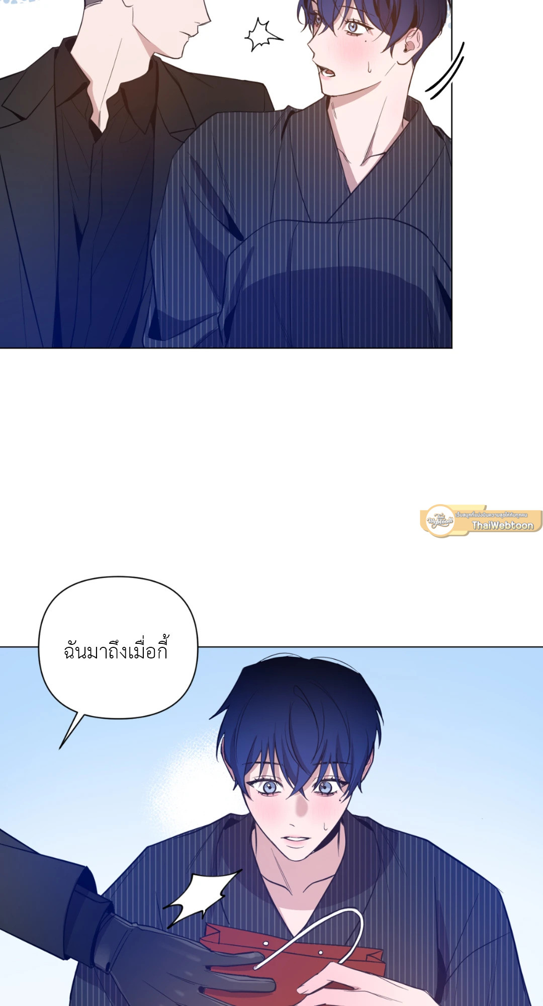 หน้า 40