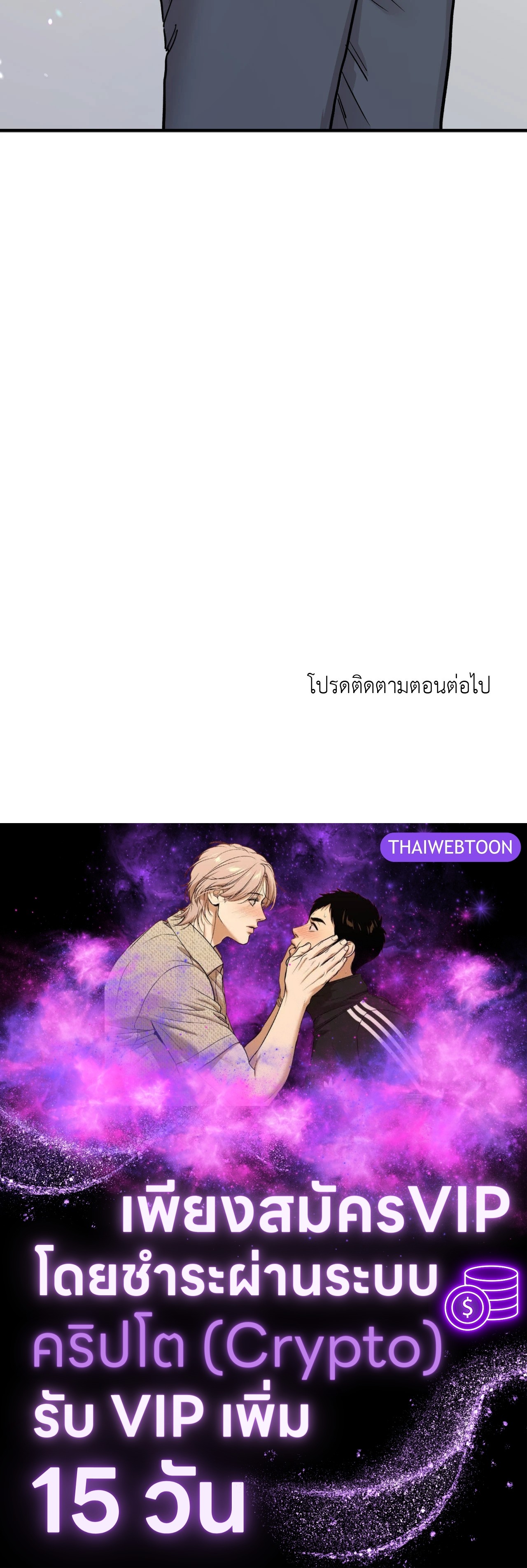 หน้า 96