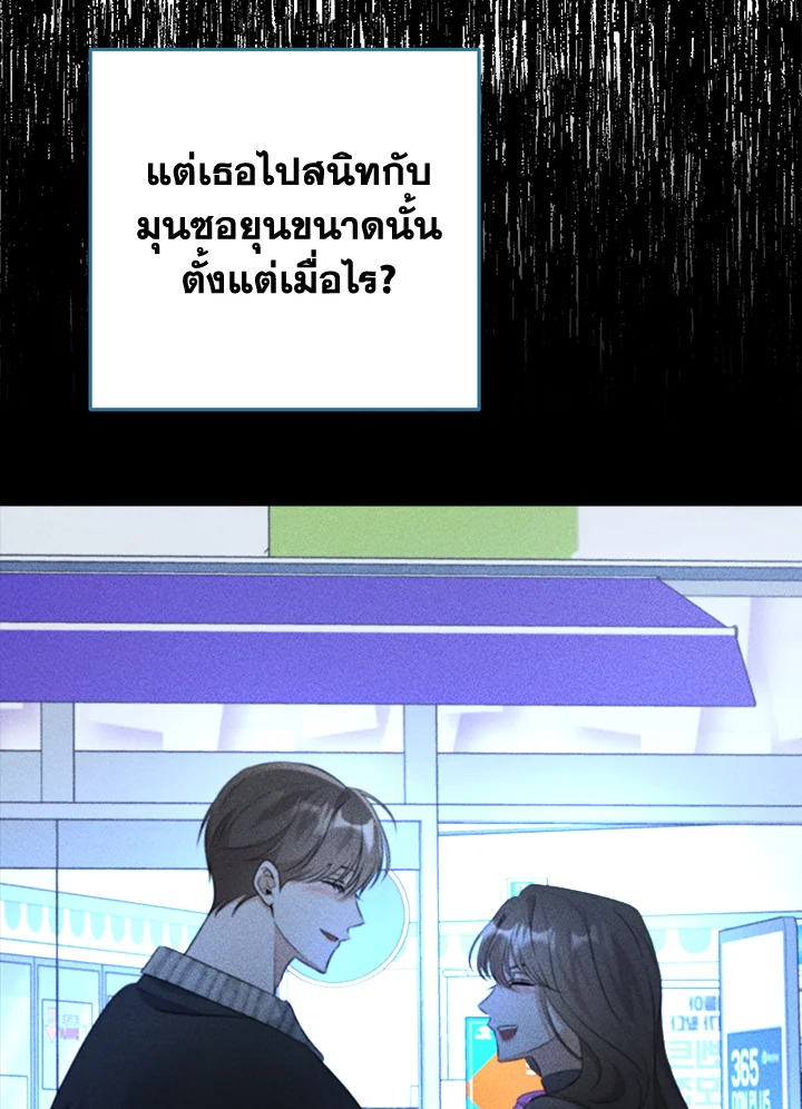 หน้า 122