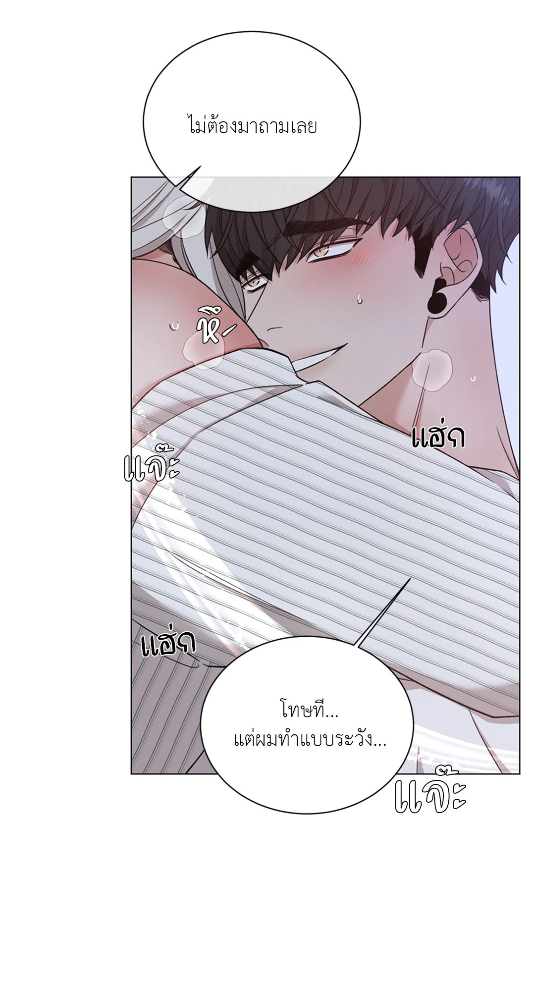 หน้า 40