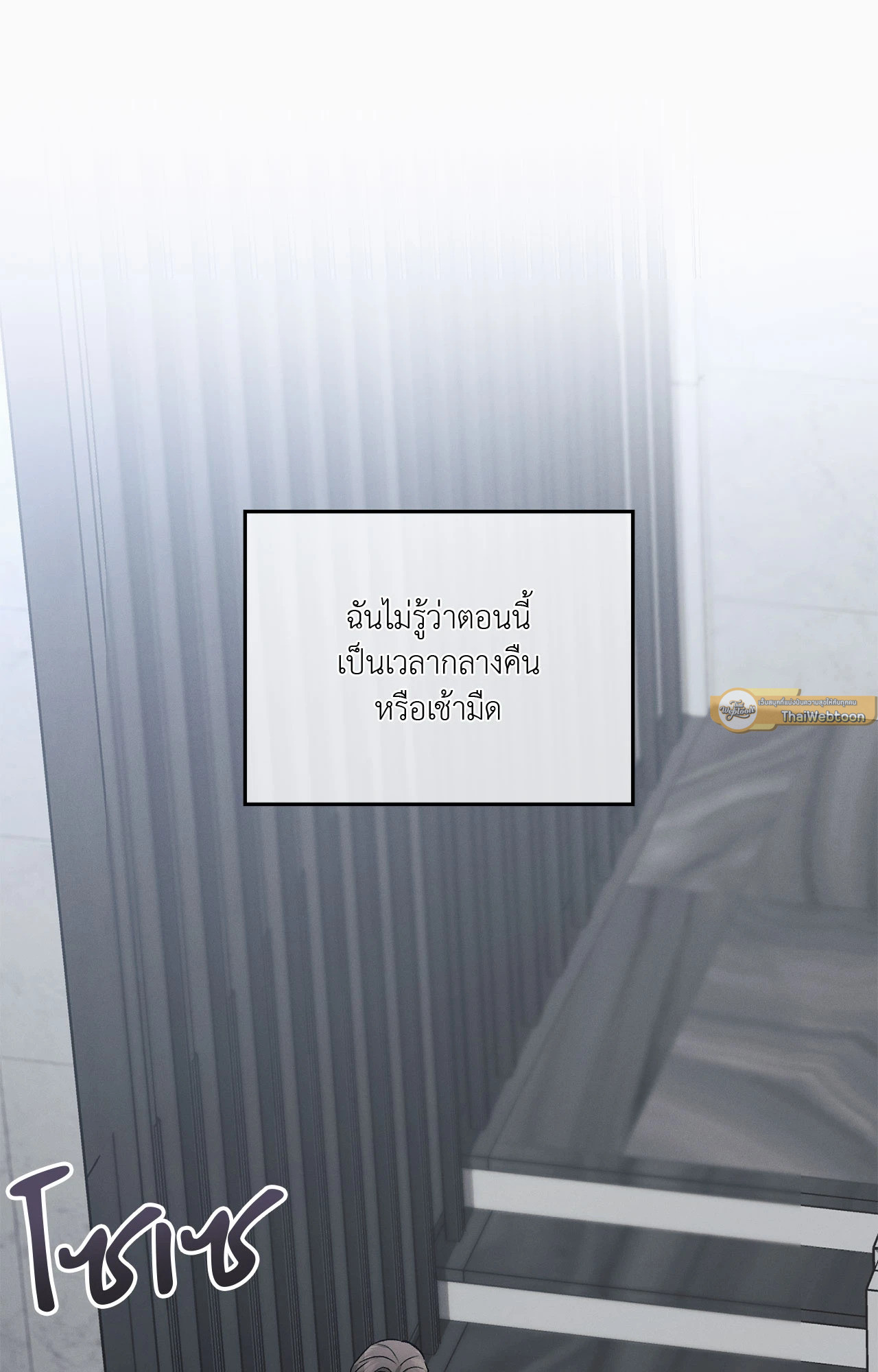 หน้า 72