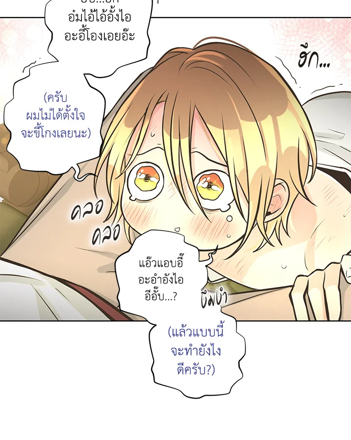 หน้า 64
