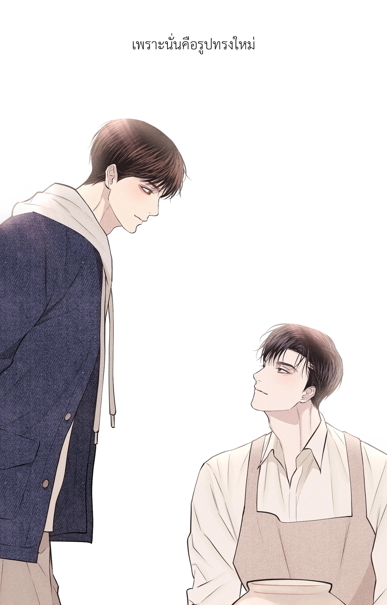 หน้า 102