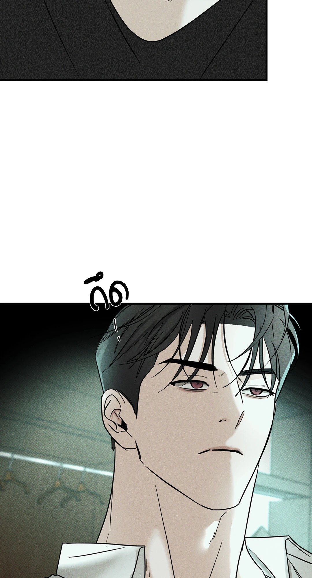 หน้า 70