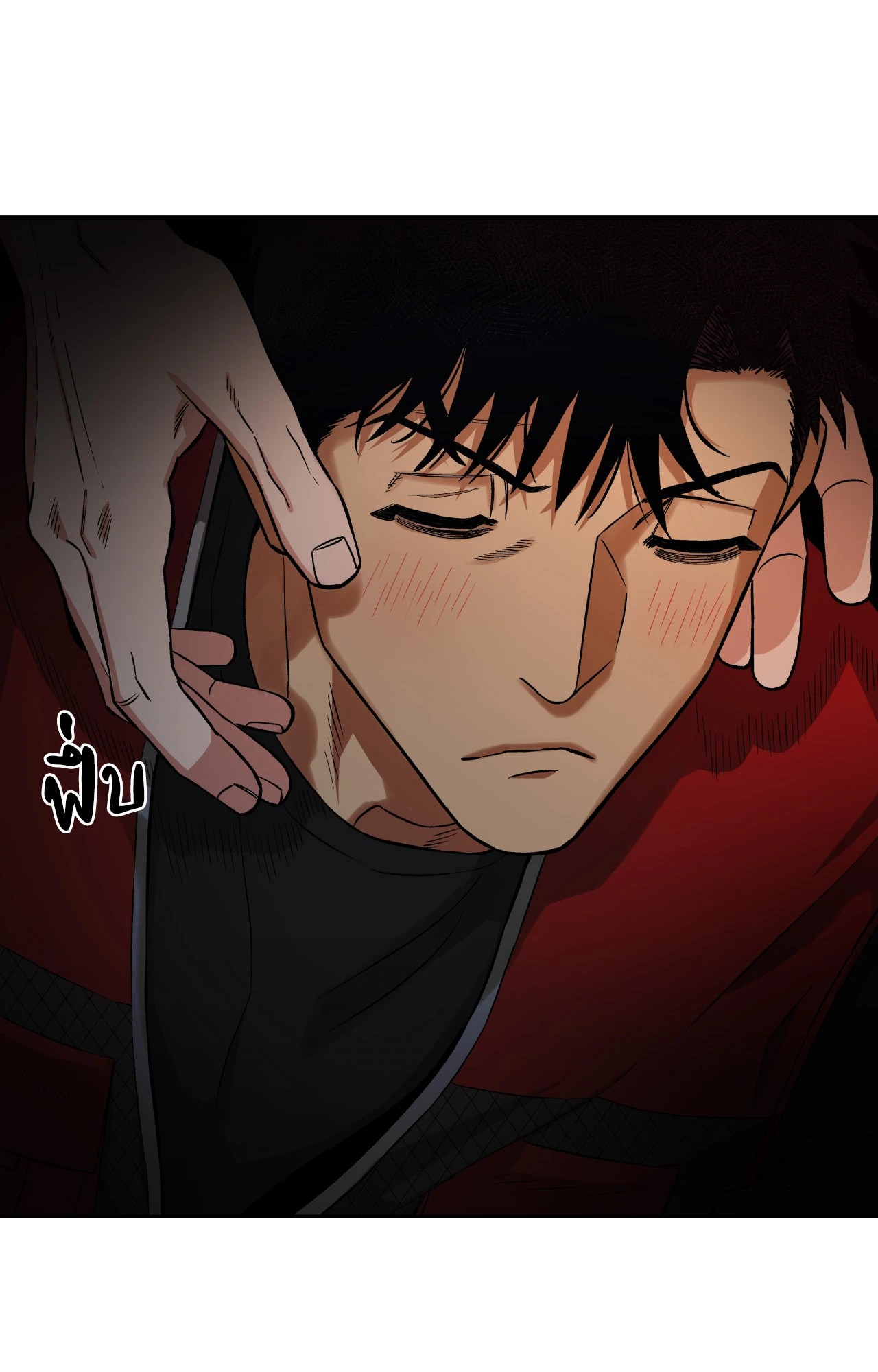 หน้า 42