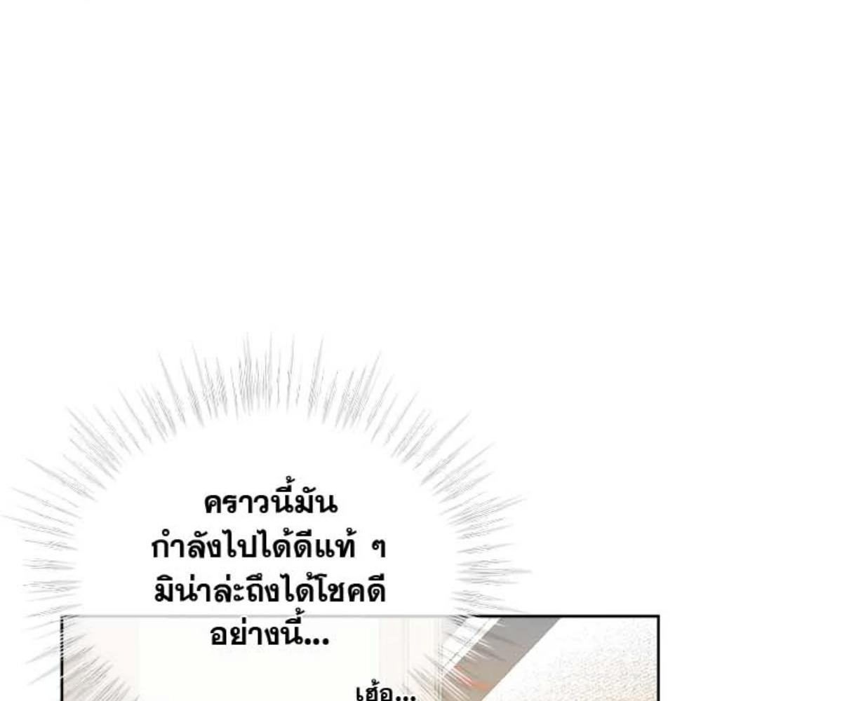 หน้า 118