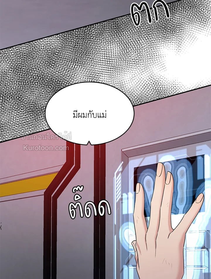 หน้า 129