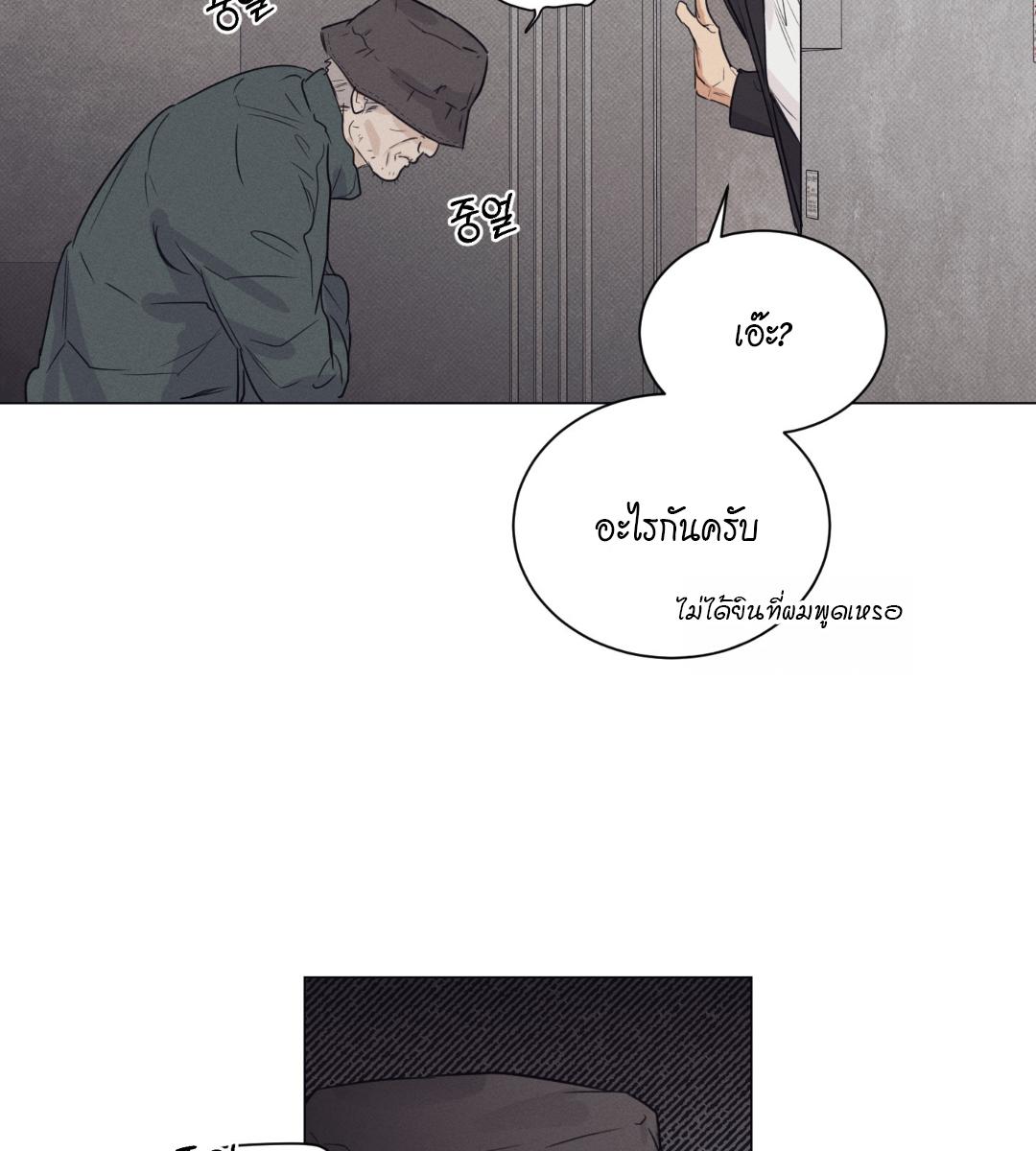 หน้า 96