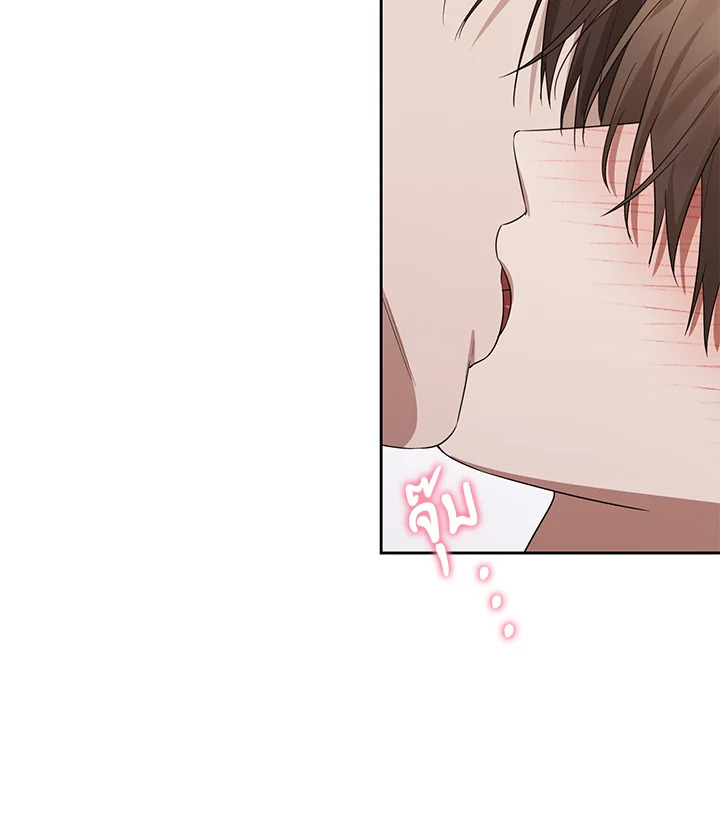 หน้า 93
