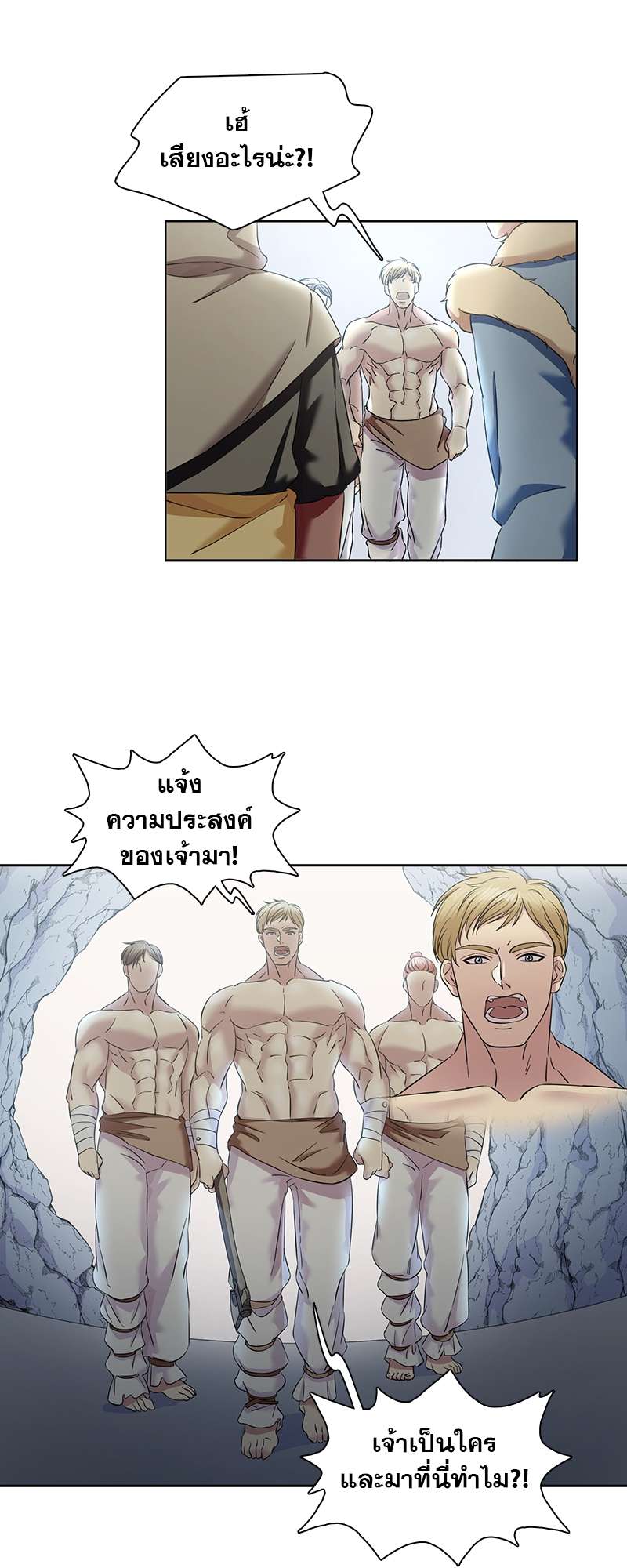 หน้า 40