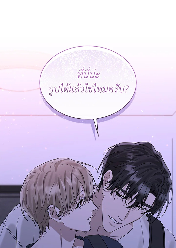 หน้า 114