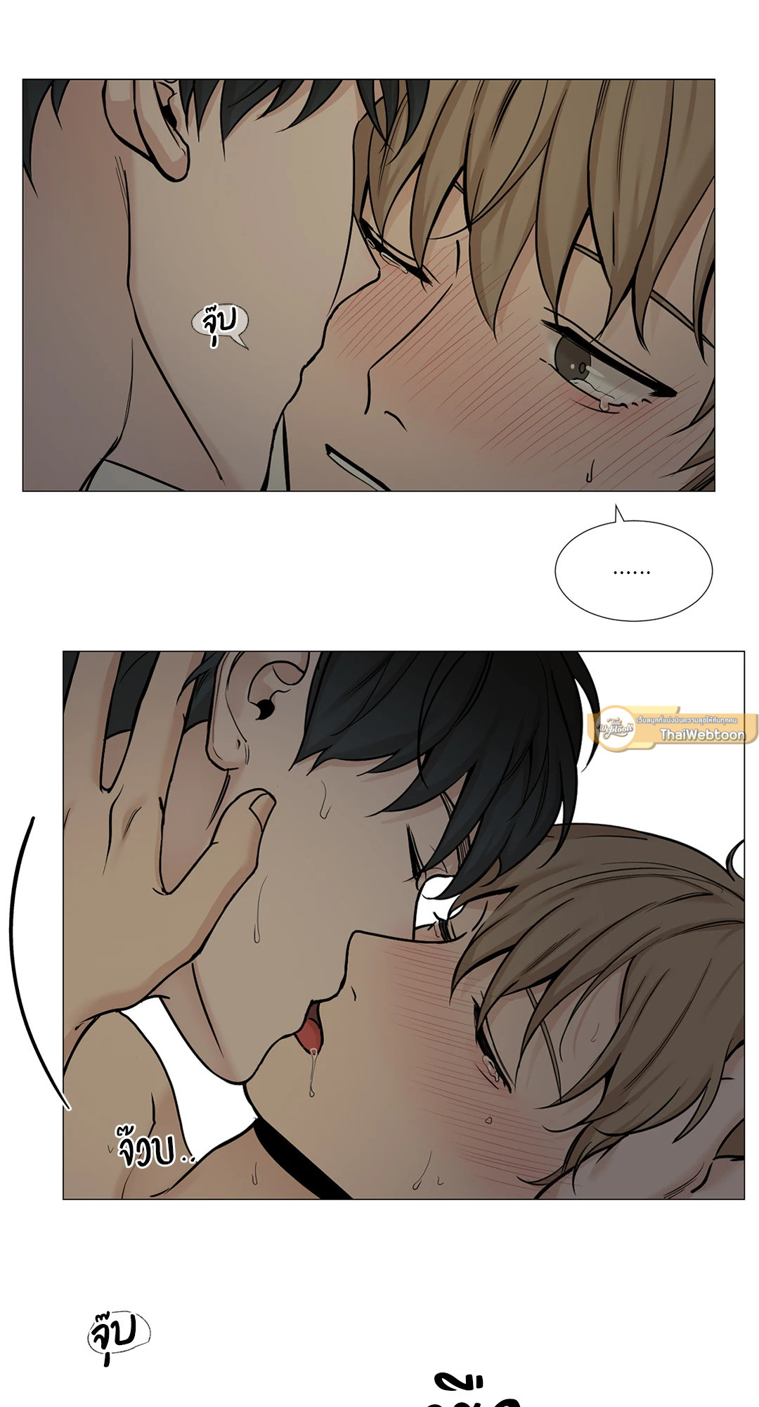 หน้า 31