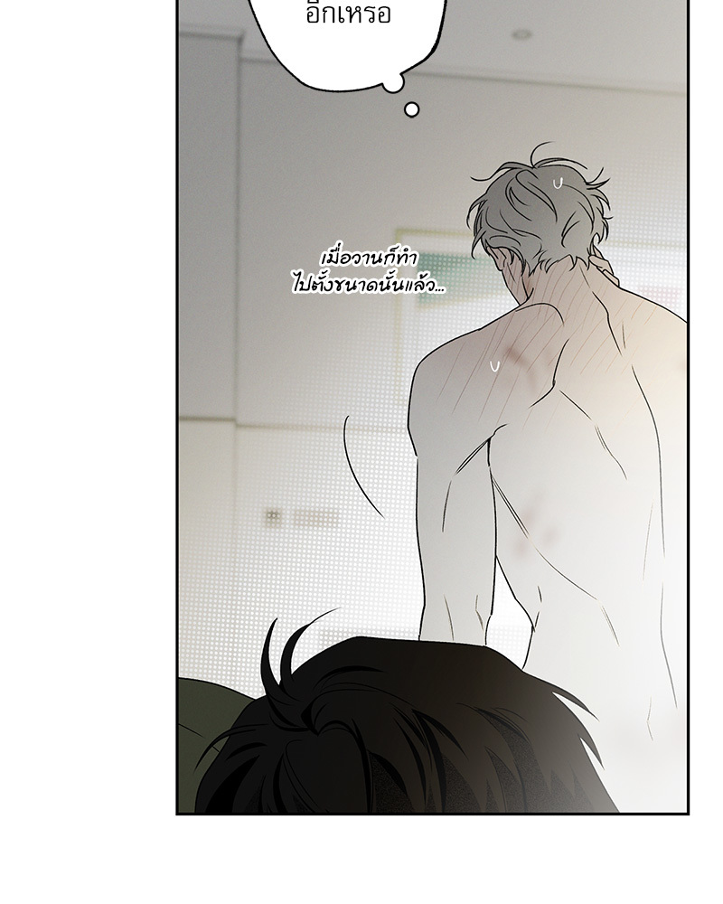 หน้า 107