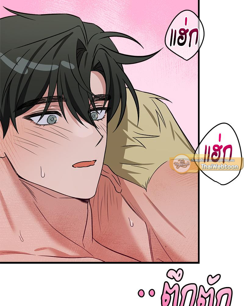หน้า 126