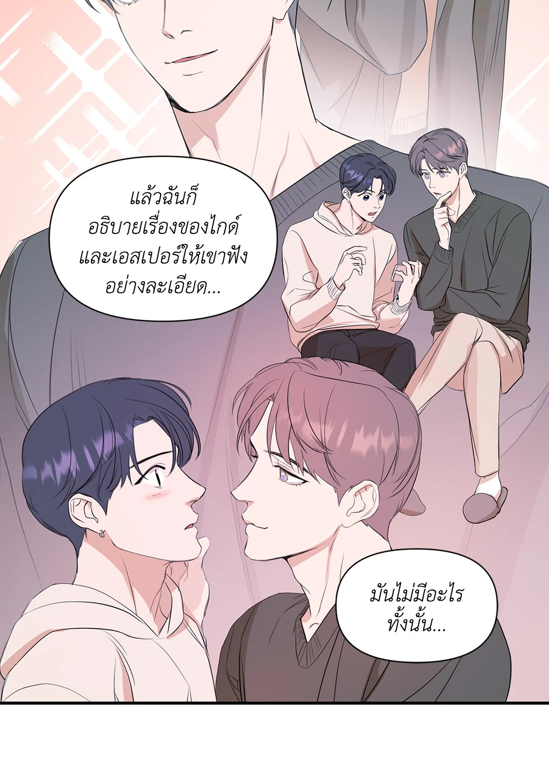 หน้า 36
