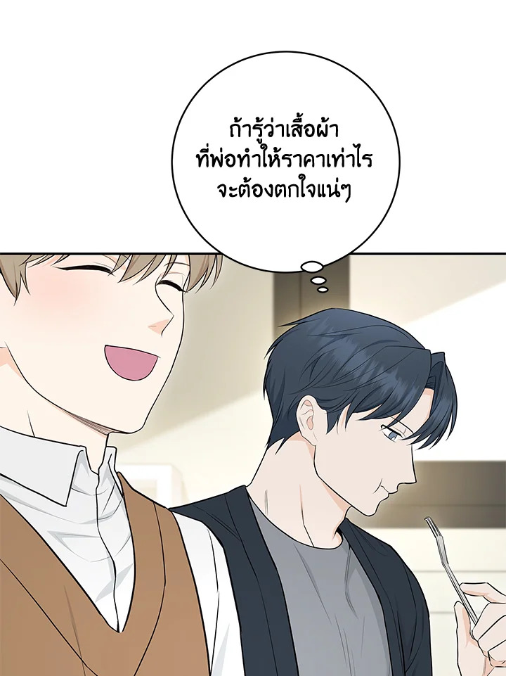 หน้า 64