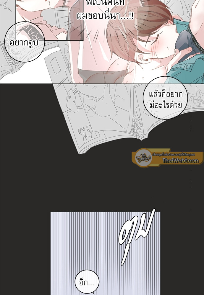 หน้า 34