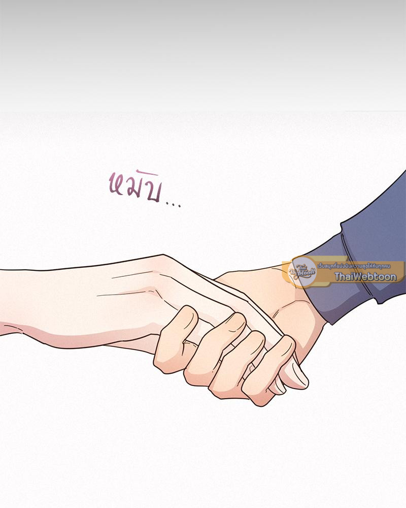 หน้า 94