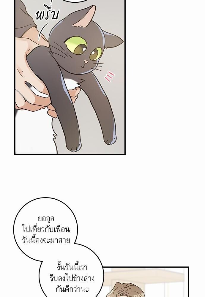 หน้า 58