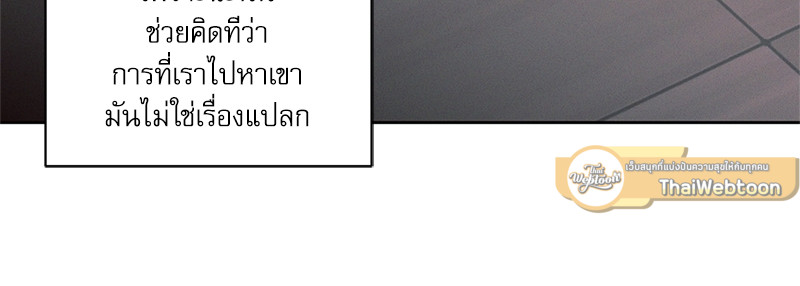หน้า 105