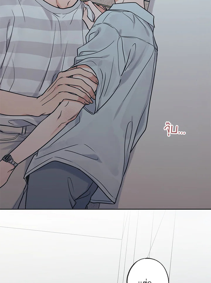 หน้า 44