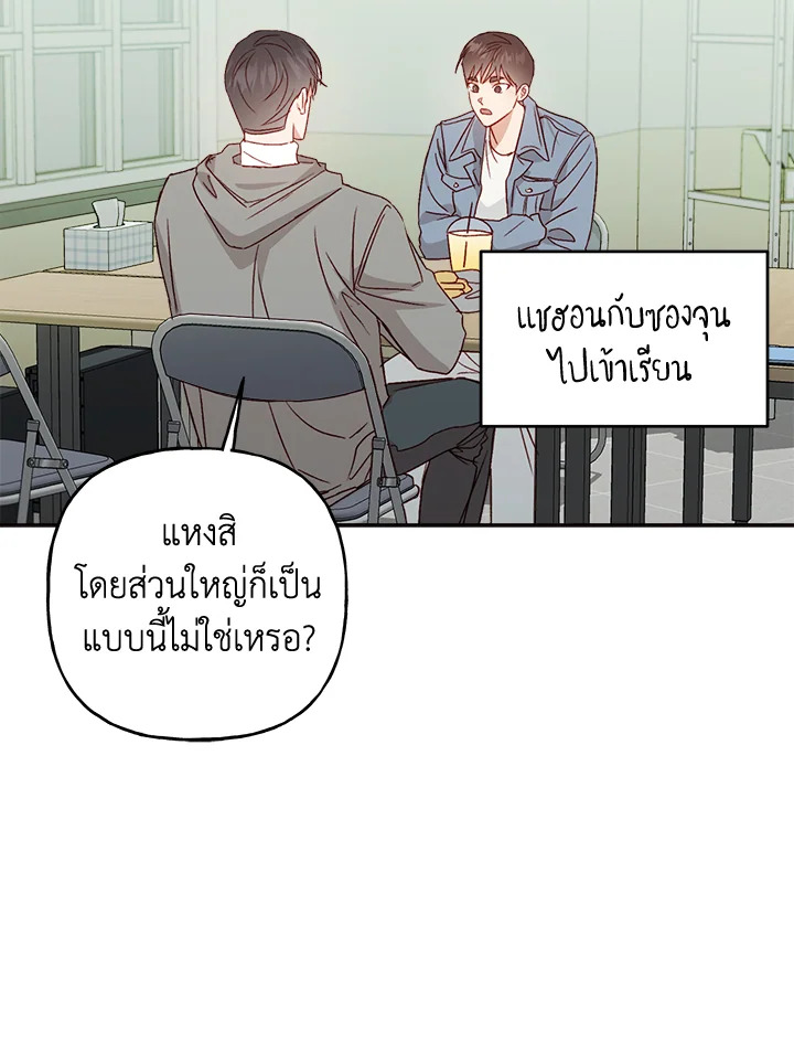 หน้า 40