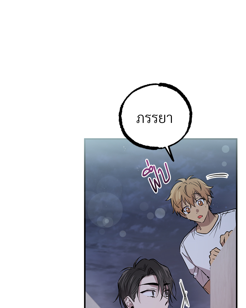 หน้า 106