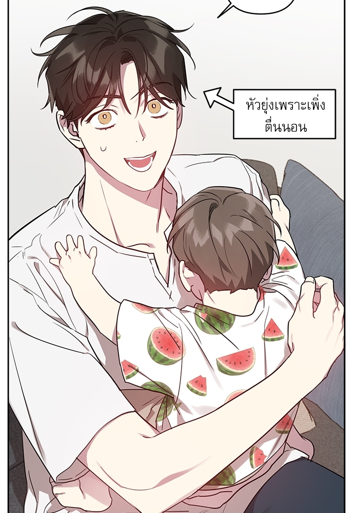 หน้า 51